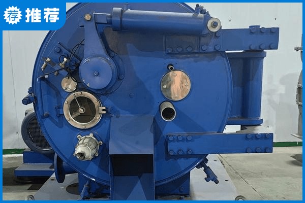 臥式刮刀離心機